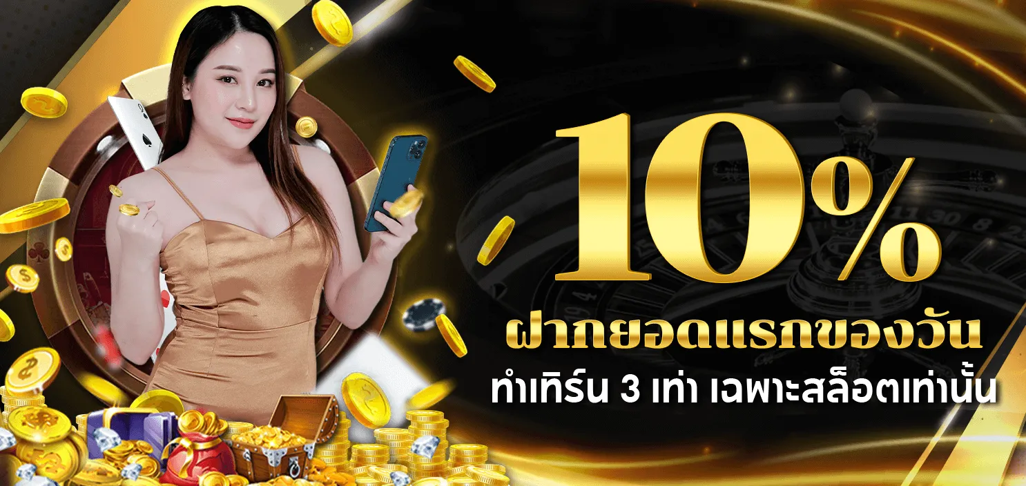 24k slot